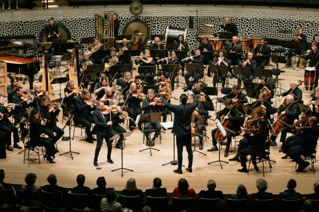 SWR Symphonieorchester / Antoine Tamestit / Teodor Currentzis