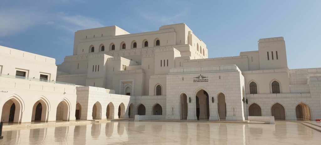 The Royal Opera House Muscat von Außen