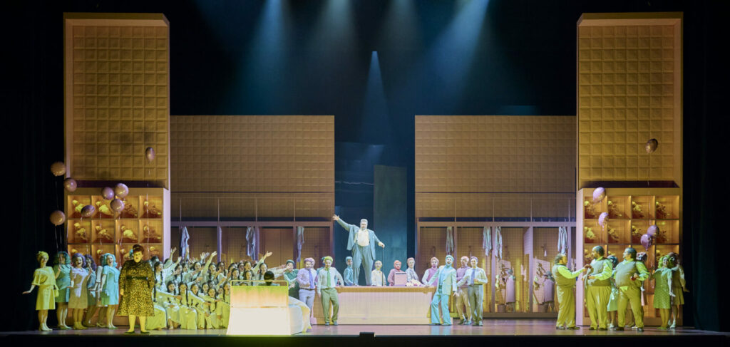Festspielhaus Baden-Baden