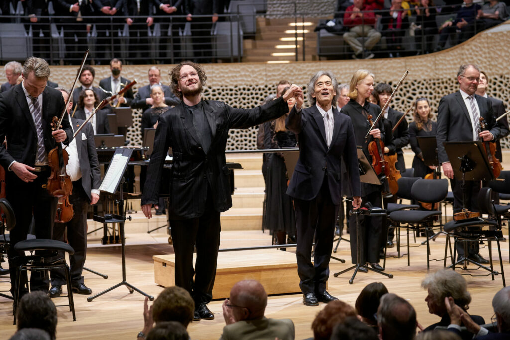 Philharmonisches Staatsorchester Hamburg