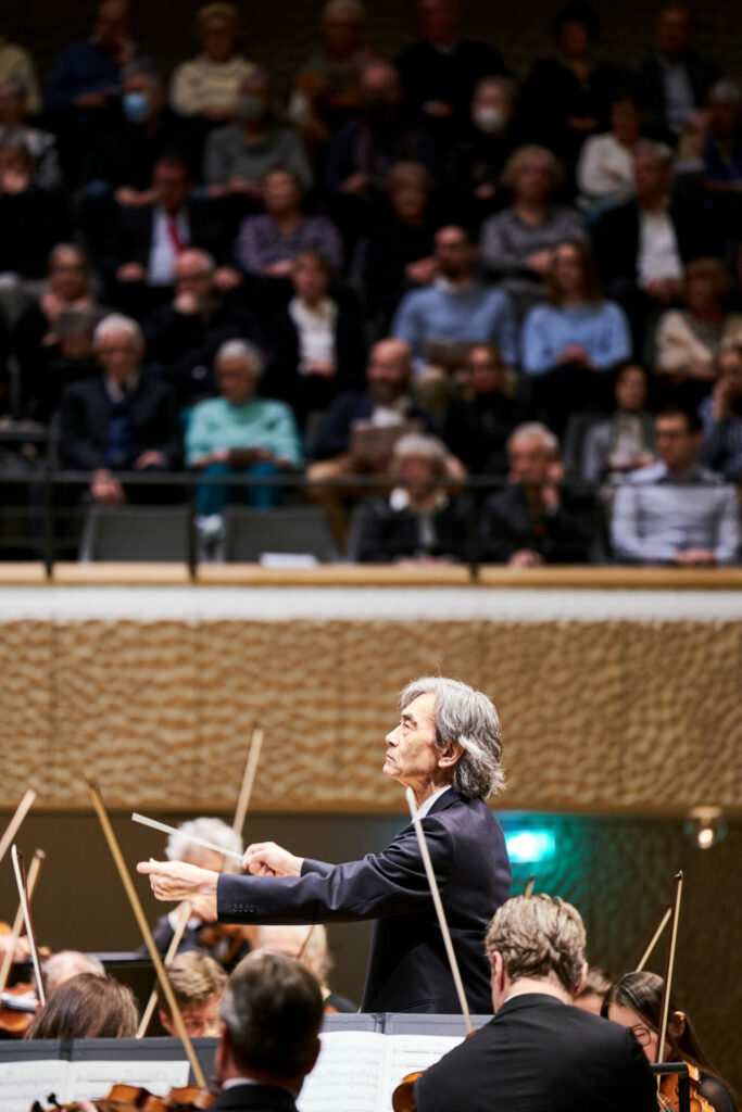 Philharmonisches Staatsorchester Hamburg