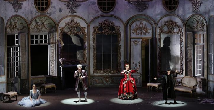 la finta giardina