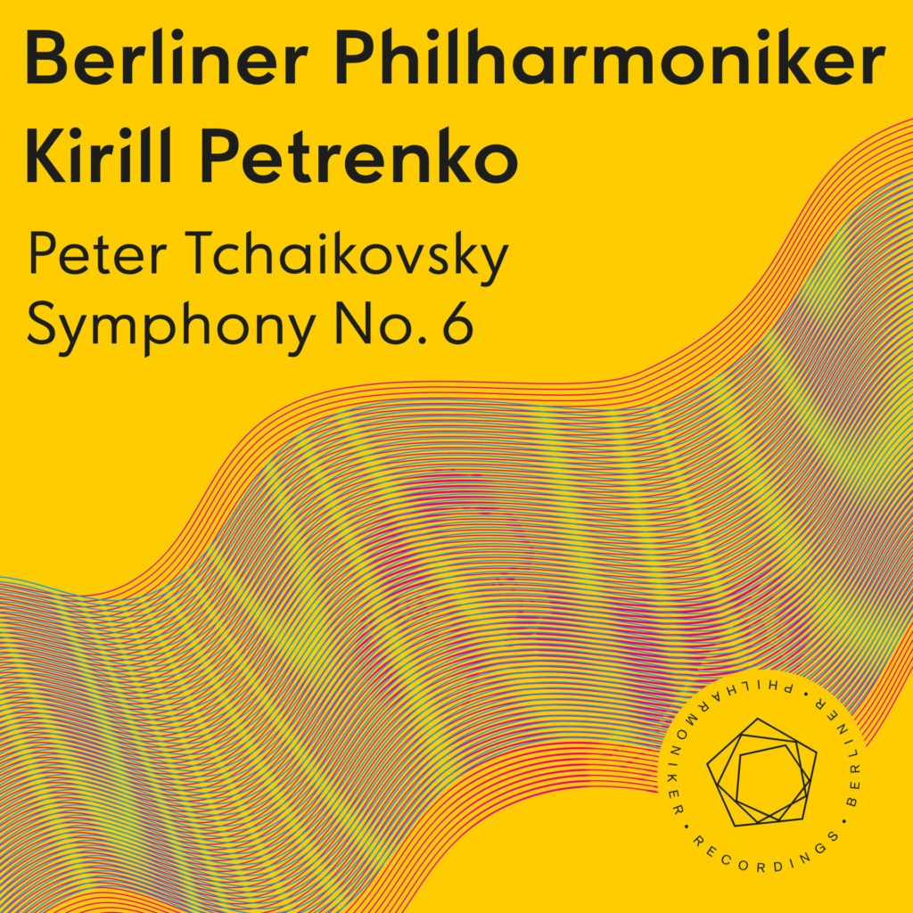 petrenko_digitales-cover